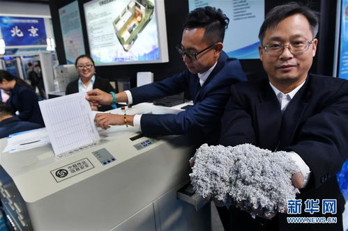 2018年保密技术交流大会暨产品博览会 共筑信息安全防线，展示最新科技成果